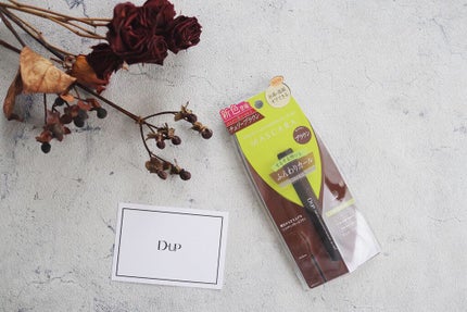 パーフェクトエクステンション マスカラ for カール/D-UP/マスカラを使ったクチコミ(1枚目)