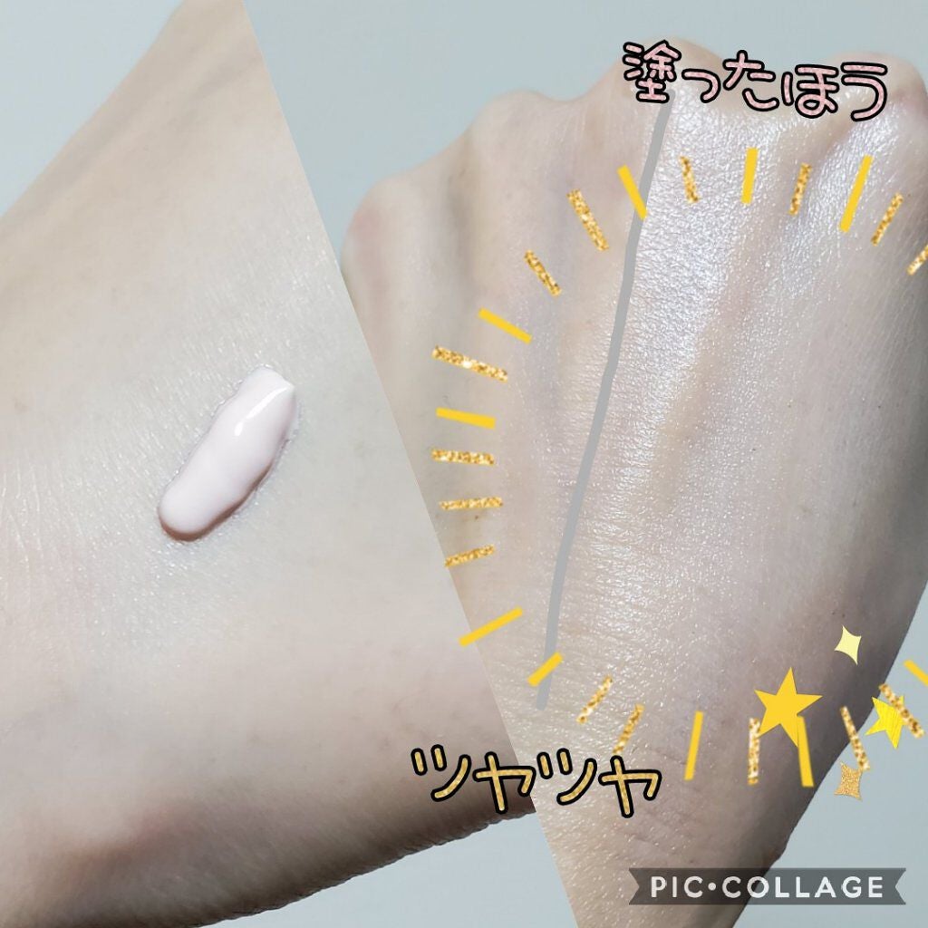 ウォータースプラッシュサンクリーム/espoir/日焼け止め・UVケアを使ったクチコミ(2枚目)