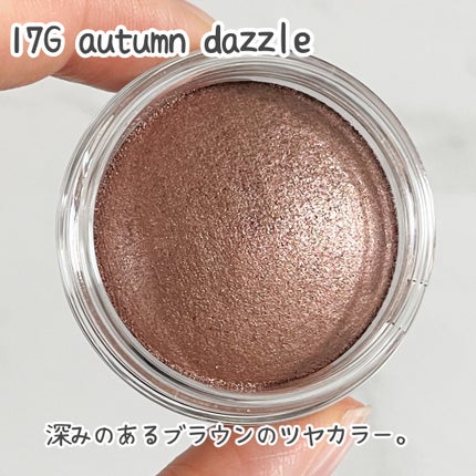 アイグロウジェム スキンシャドウ/DECORTÉ/ジェル・クリームアイシャドウを使ったクチコミ(3枚目)