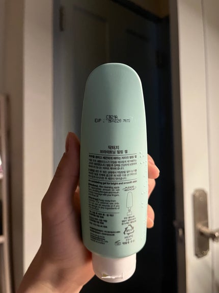 ブライトニングピーリングジェル/Dr.G/ピーリングを使ったクチコミ(2枚目)