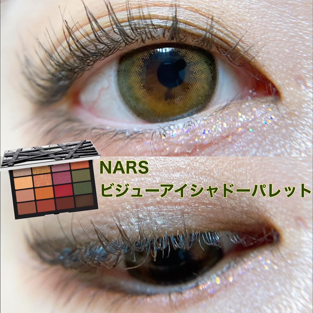 TeAmo 1DAY/TeAmo/ワンデー（１DAY）カラコンを使ったクチコミ（1枚目）