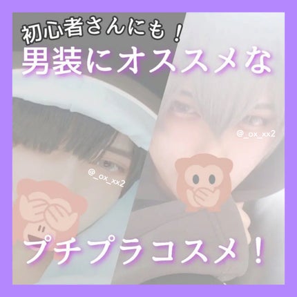 マシュマロフィニッシュパウダー/キャンメイク/プレストパウダーを使ったクチコミ(1枚目)