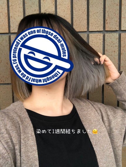 メチャフラッシュブリーチ/パルティ/ブリーチ剤を使ったクチコミ(5枚目)