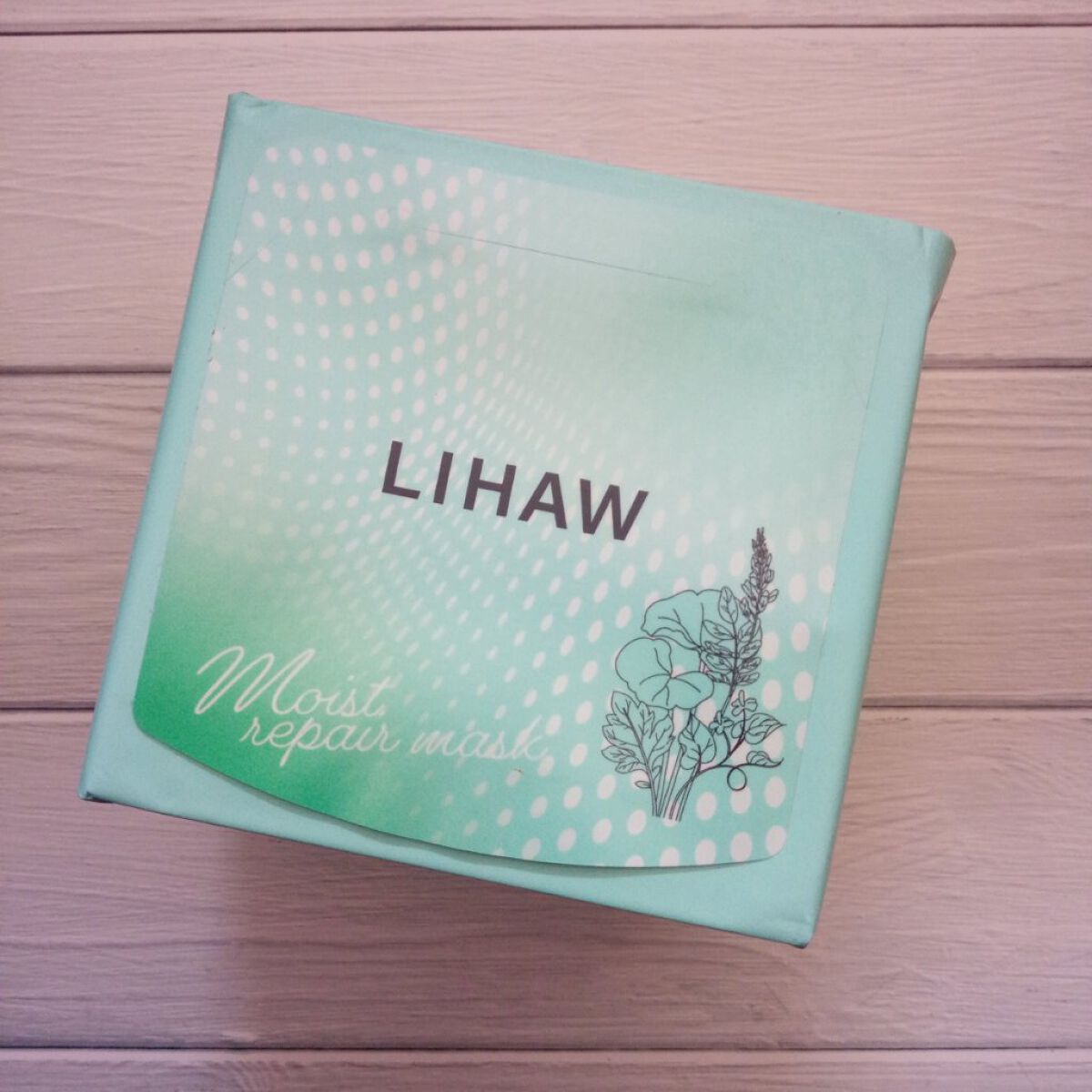 モイストリペアマスク/LIHAW/シートマスク・パックを使ったクチコミ(2枚目)
