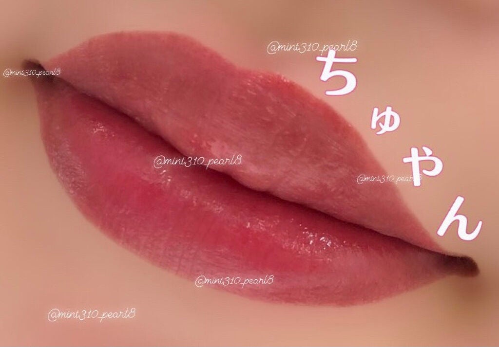 ジューシーラスティングティント/rom&nd/リップティントを使ったクチコミ(4枚目)