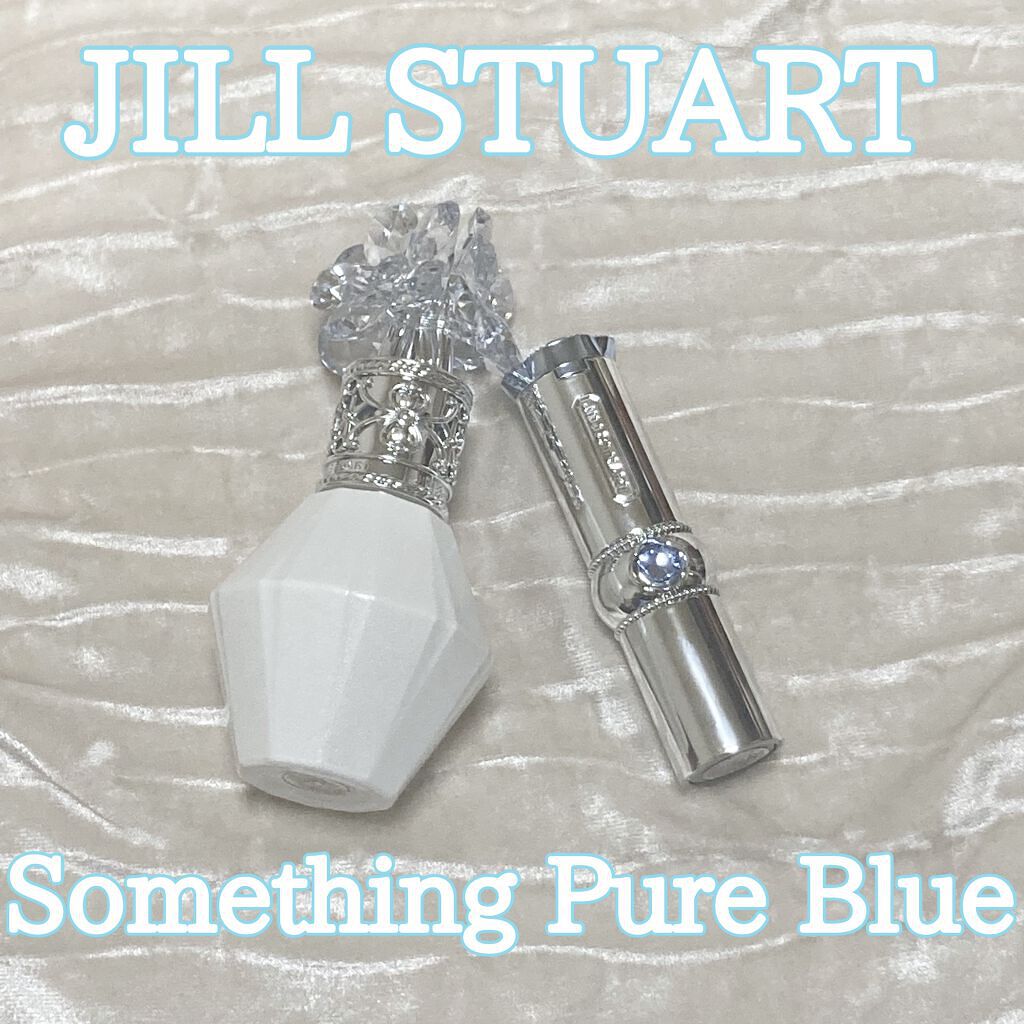 クリスタルブルーム　サムシングピュアブルー セント　パフュームド ヘアミスト/JILL STUART/ヘアミストを使ったクチコミ（1枚目）