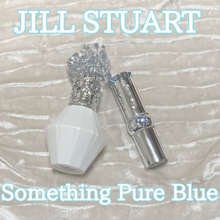 クリスタルブルーム サムシングピュアブルー セント パフュームド ヘアミスト/JILL STUART/ヘアミストを使ったクチコミ(1枚目)
