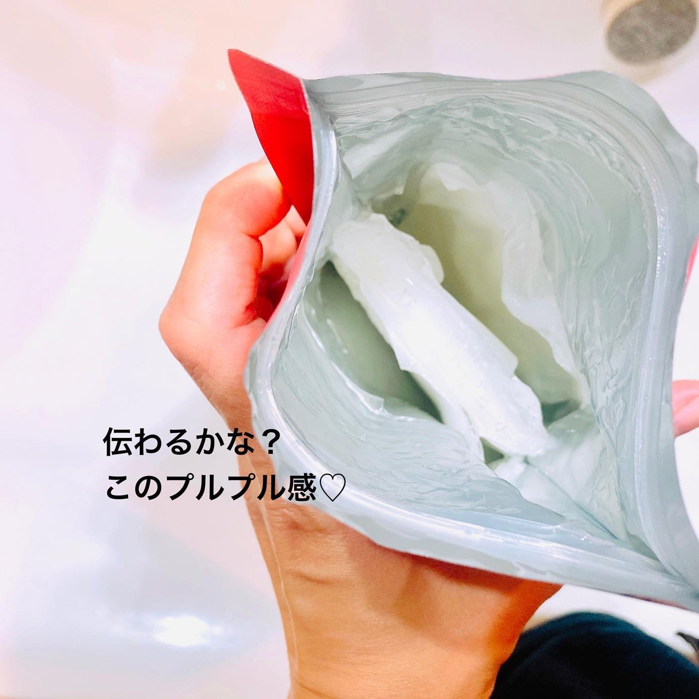 デイリーケアマスク モイスチャー/RISM/シートマスク・パックを使ったクチコミ(3枚目)