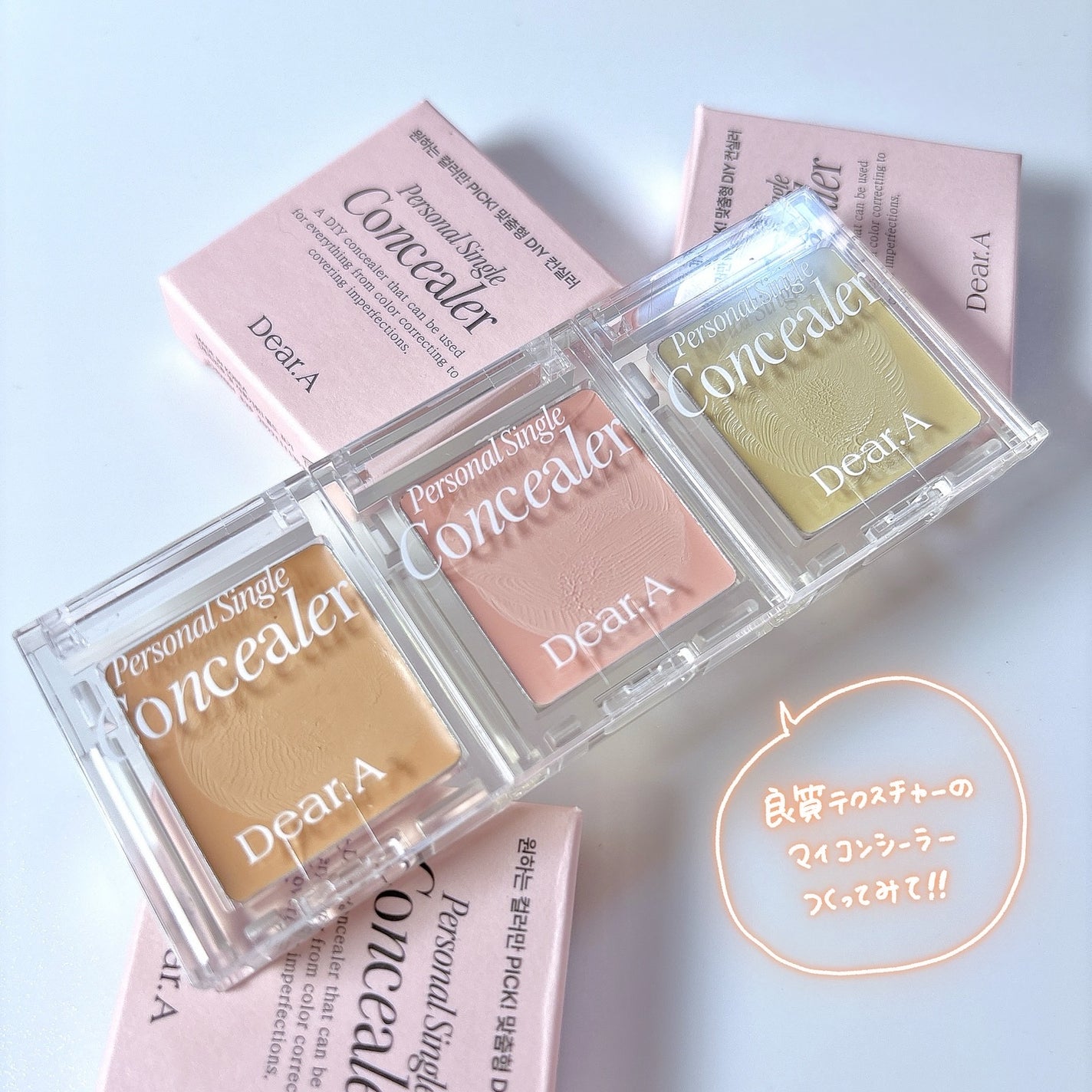 zmo@フォロバ on LIPS 「🏷️🩰🍈Dear.A@dear.a_japan_officia..」(4枚目)