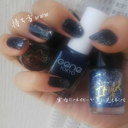 gene TOKYO ネイル/DAISO/マニキュアを使ったクチコミ(2枚目)