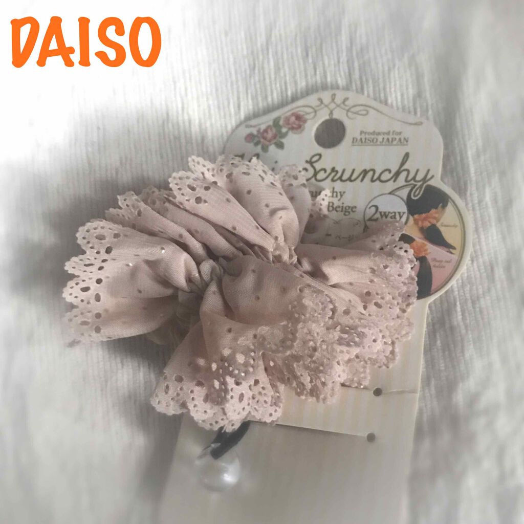 ヘアアクセサリー/DAISO/ヘアアクセサリーを使ったクチコミ（1枚目）