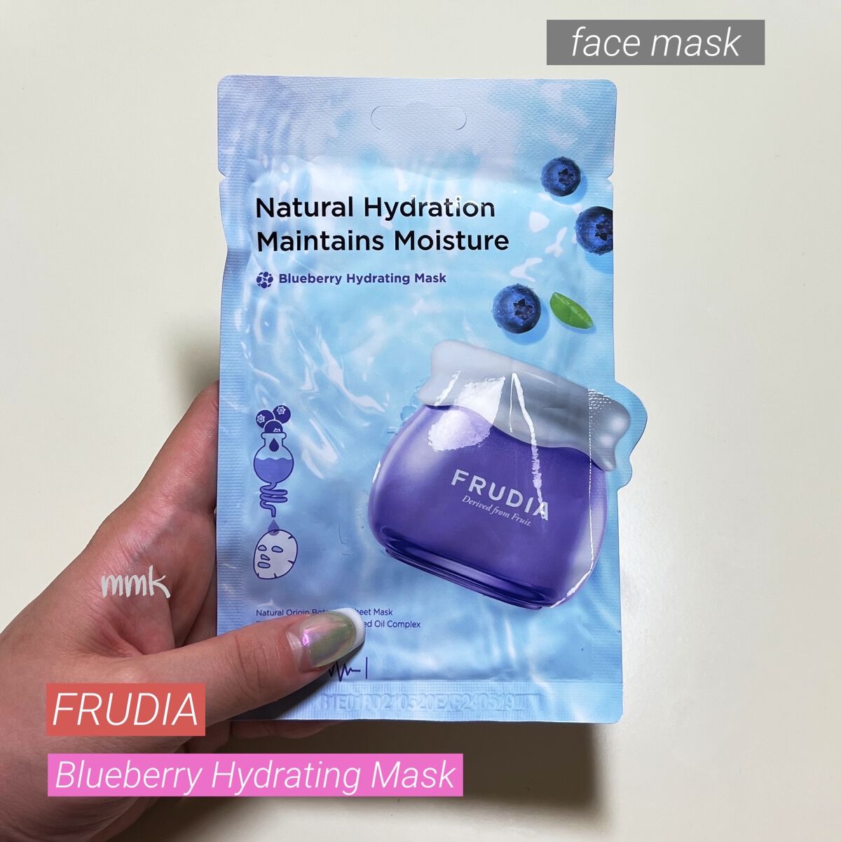 ブルーベリーマスク/FRUDIA/シートマスク・パックを使ったクチコミ（1枚目）