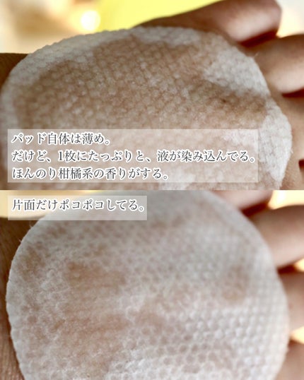 グリーンタンジェリン ビタC ダークスポットケアセラム/goodal/美容液を使ったクチコミ(4枚目)