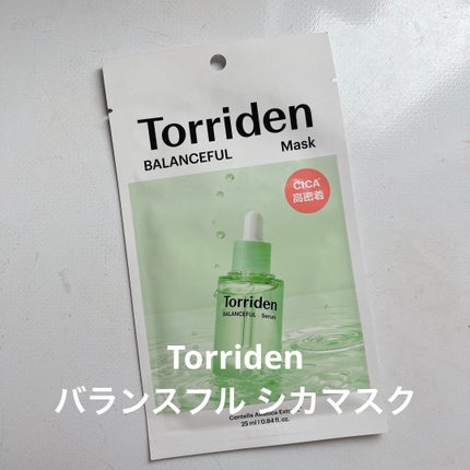 バランスフル シカマスク/Torriden/シートマスク・パックを使ったクチコミ(1枚目)