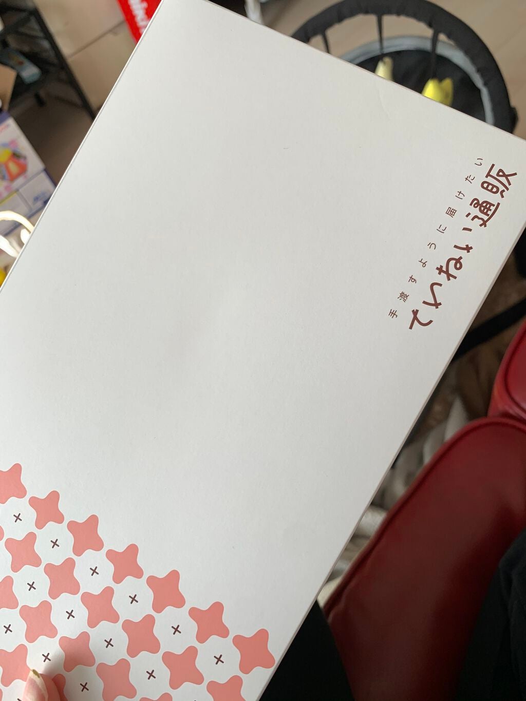 すっぽん小町/ていねい通販/健康サプリメントを使ったクチコミ(1枚目)