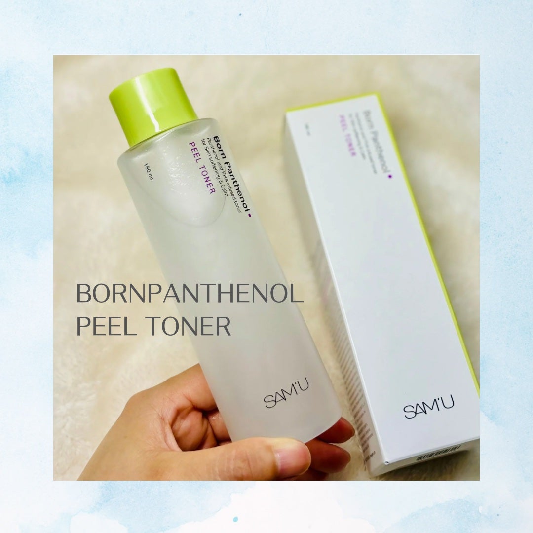 ボーンパンテノールピールトナー/SAM'U/化粧水を使ったクチコミ(1枚目)