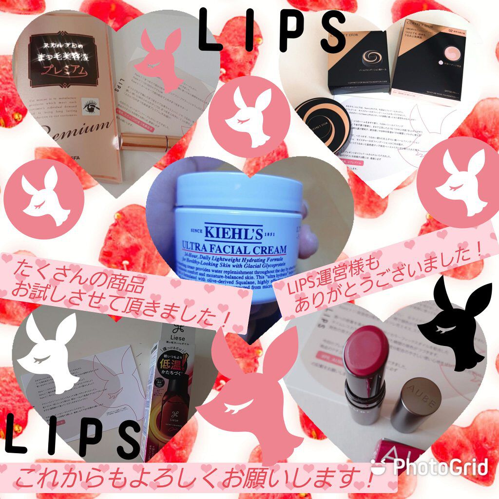 ã¯ãªãŒã UFC/Kiehl's/ãã§ã€ã¹ã¯ãªãŒã ã䜿ã£ãã¯ãã³ãïŒ3æç®ïŒ