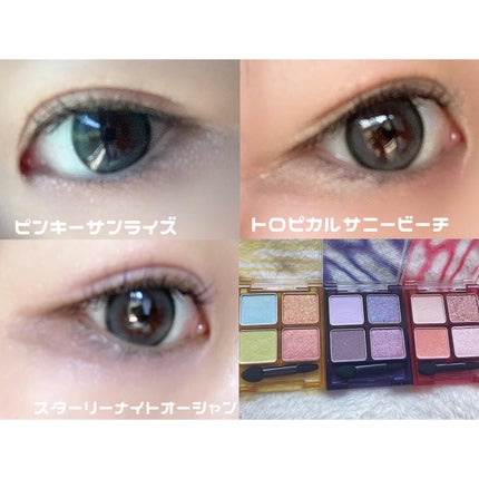 ããŒããã«ã³ã¹ã°ãªãã¿ãŒãã¬ãã/KATE/ã¢ã€ã·ã£ããŠãã¬ããã䜿ã£ãã¯ãã³ãïŒ4æç®ïŒ