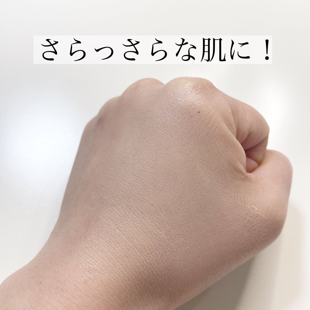 アニューム セバム コントロール パウダー/saat insight/ルースパウダーを使ったクチコミ(3枚目)