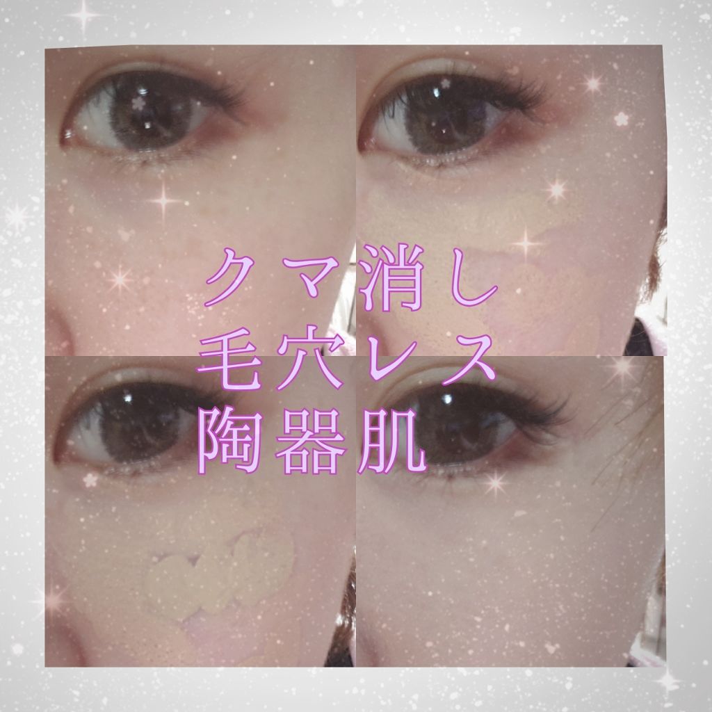 カラーステイ メイクアップ/REVLON/リキッドファンデーションを使ったクチコミ(1枚目)