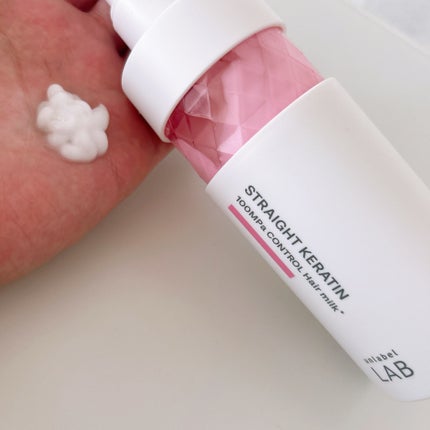 アンレーベル KRコントロール ヘアミルク/unlabel/ヘアミルクを使ったクチコミ(1枚目)