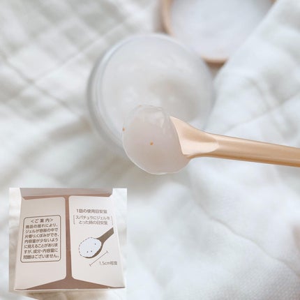 EX ブライトニングリフトジェル/コラリッチ/オールインワン化粧品を使ったクチコミ(3枚目)