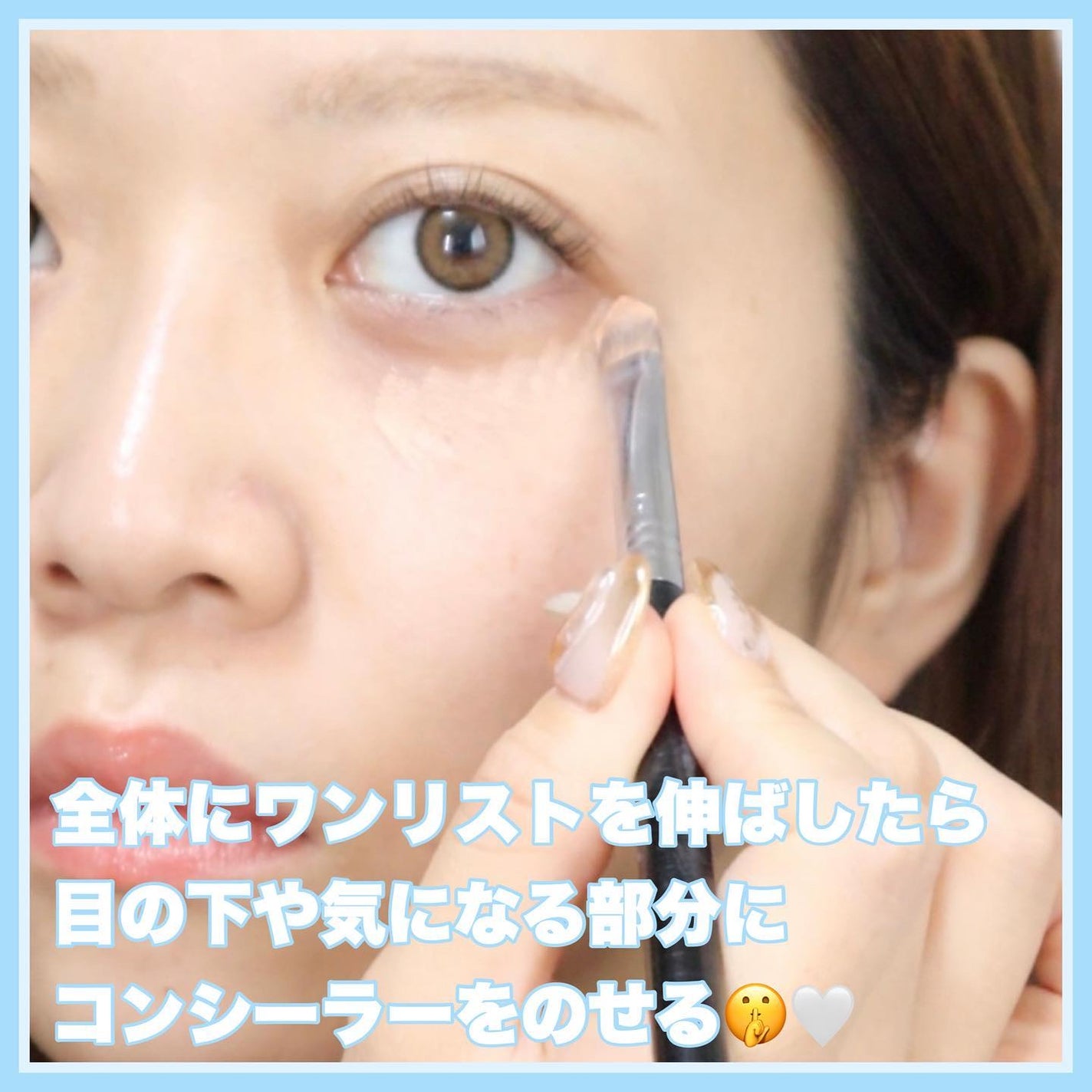 ワンリスト オールインワン デイクリーム/ナリスアップ/オールインワン化粧品を使ったクチコミ(5枚目)