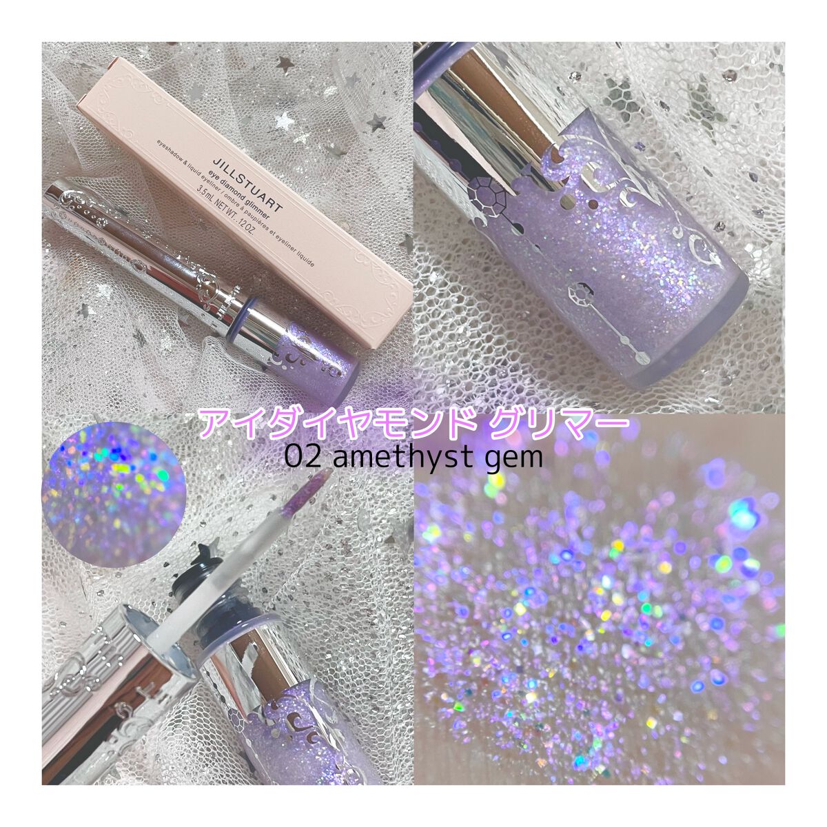 ジルスチュアート ブルームドロップ リップ＆チーク シフォン/JILL STUART/リキッドチークを使ったクチコミ（3枚目）