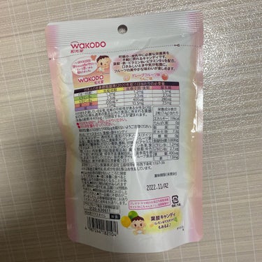 ママスタイル  葉酸+鉄キャンディ/WAKODO/食品を使ったクチコミ（2枚目）
