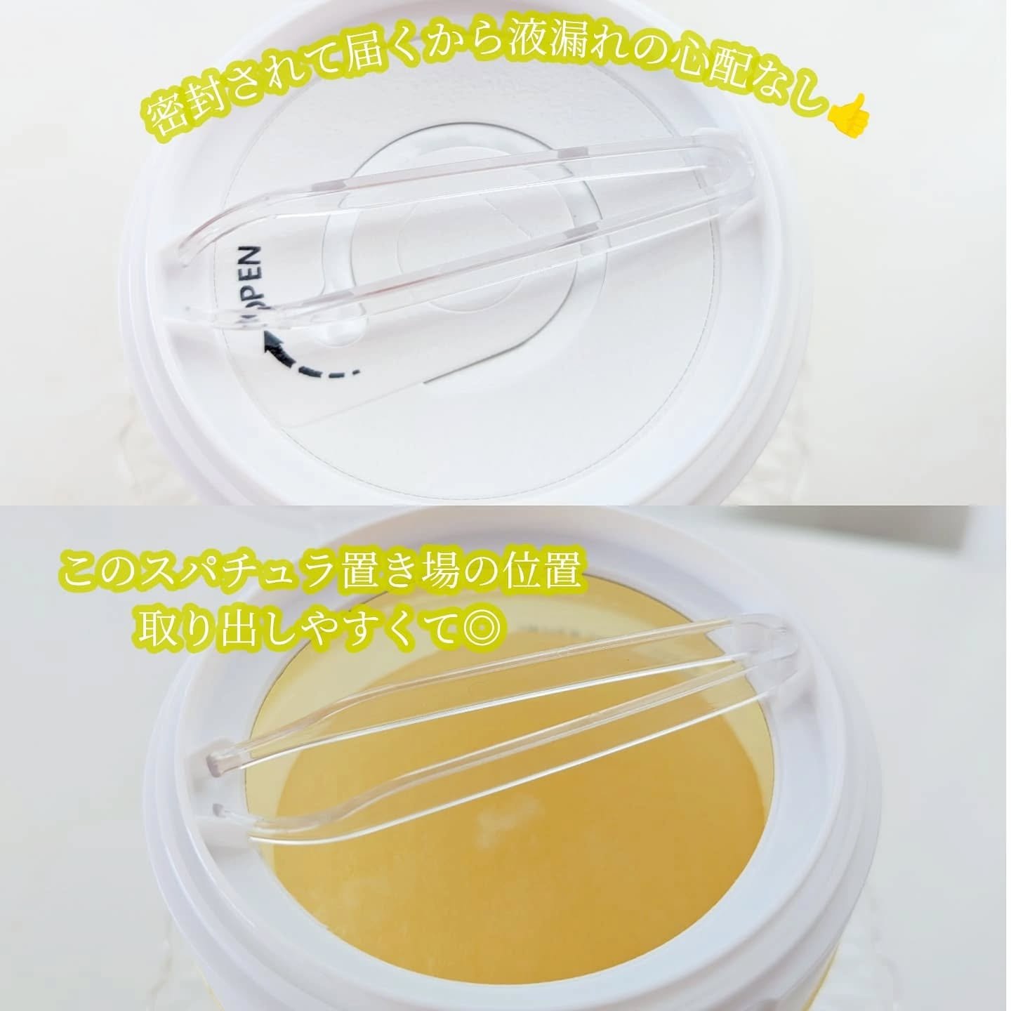 ビタナイアシンアミドゲルトナーパッド/Biodance/シートマスク・パックを使ったクチコミ（3枚目）