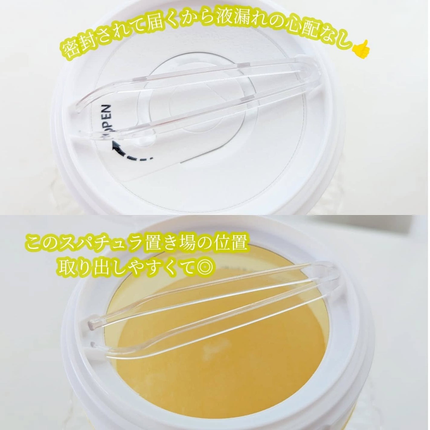 ビタナイアシンアミドゲルトナーパッド/Biodance/シートマスク・パックを使ったクチコミ(3枚目)