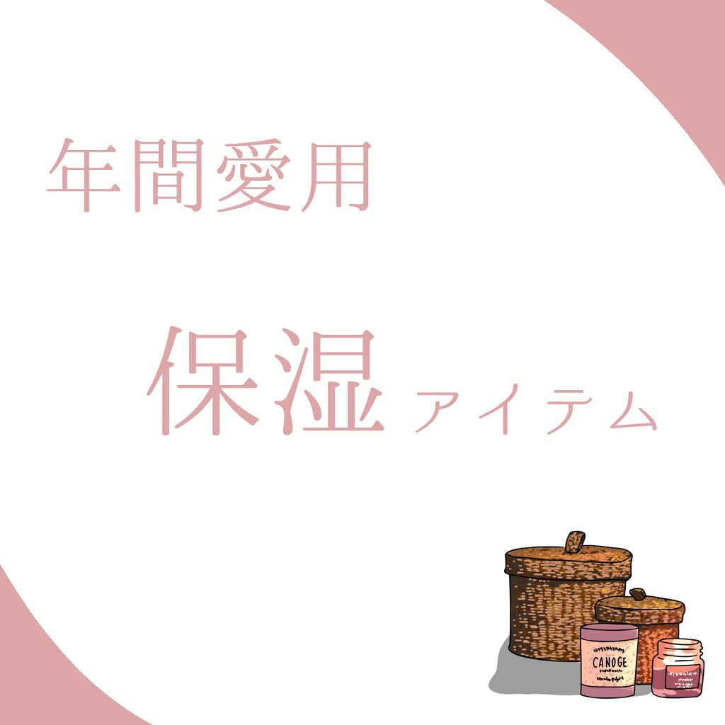 デイケアオイル/Dr.Nail/ネイルオイル・トリートメントを使ったクチコミ(1枚目)