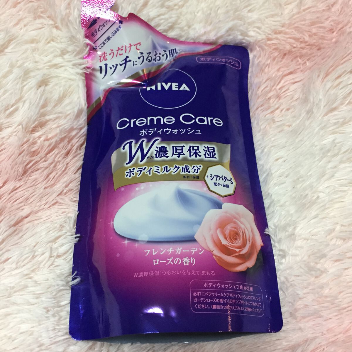 ニベア クリームケア ボディウォッシュ フレンチガーデンローズの香り/ニベア/ボディソープを使ったクチコミ(1枚目)