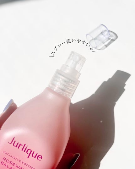 ローズ バランシングミストN エクスクルーシヴ エディション/ジュリーク/ミスト状化粧水を使ったクチコミ(3枚目)