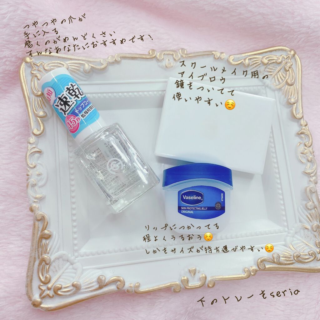 オリジナル ピュアスキンジェリー/ヴァセリン/ボディクリームを使ったクチコミ（2枚目）