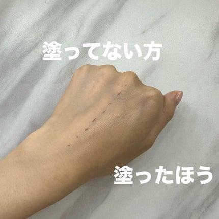 乾燥さん 保湿力スキンケア下地 /乾燥さん/化粧下地を使ったクチコミ(2枚目)