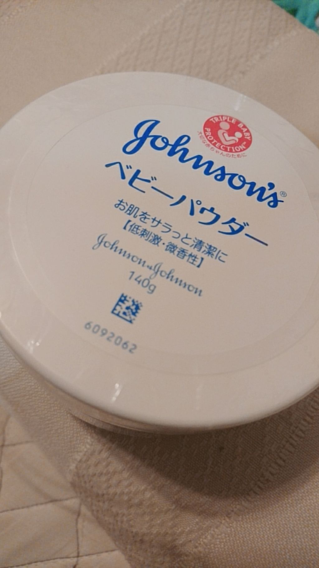 ジョンソン ベビーパウダー/ジョンソンベビー/ボディパウダーを使ったクチコミ（1枚目）