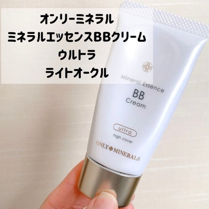 ミネラルエッセンスBBクリーム ウルトラ/ONLY MINERALS/BBクリームを使ったクチコミ(2枚目)