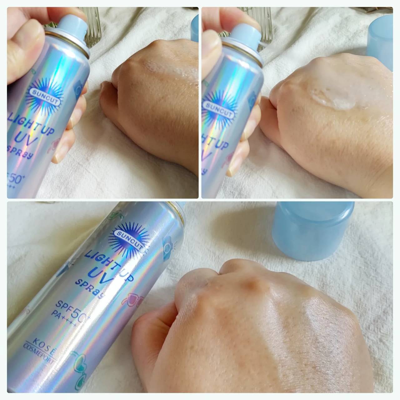 サンカットR ライトアップUV スプレー/サンカット®/日焼け止めミスト・スプレーを使ったクチコミ（2枚目）