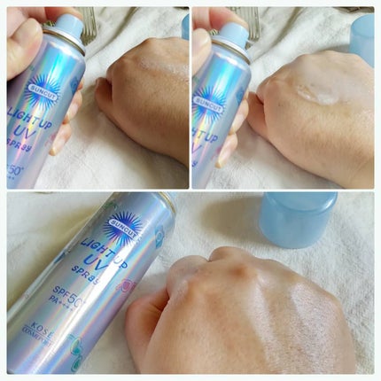 サンカットR ライトアップUV スプレー/サンカット®/日焼け止めミスト・スプレーを使ったクチコミ(2枚目)