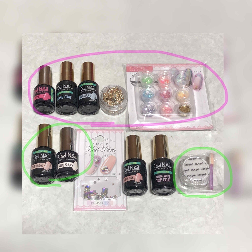 ネイルホイル/セリア/ネイルシールを使ったクチコミ(2枚目)