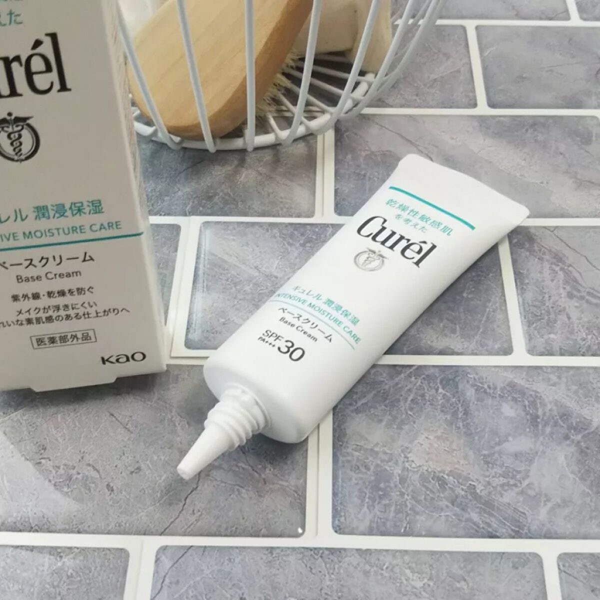 潤浸保湿 ベースクリーム /キュレル/日焼け止めクリームを使ったクチコミ（2枚目）