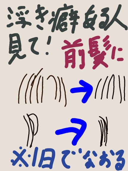 フィーノ プレミアムタッチ 濃厚美容液ヘアマスク/フィーノ/ヘアマスク・ヘアパックを使ったクチコミ(1枚目)