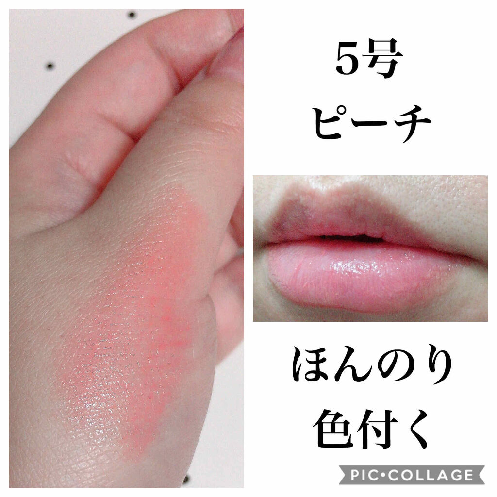 プチバニー グロスバー/TONYMOLY/リップグロスを使ったクチコミ（3枚目）