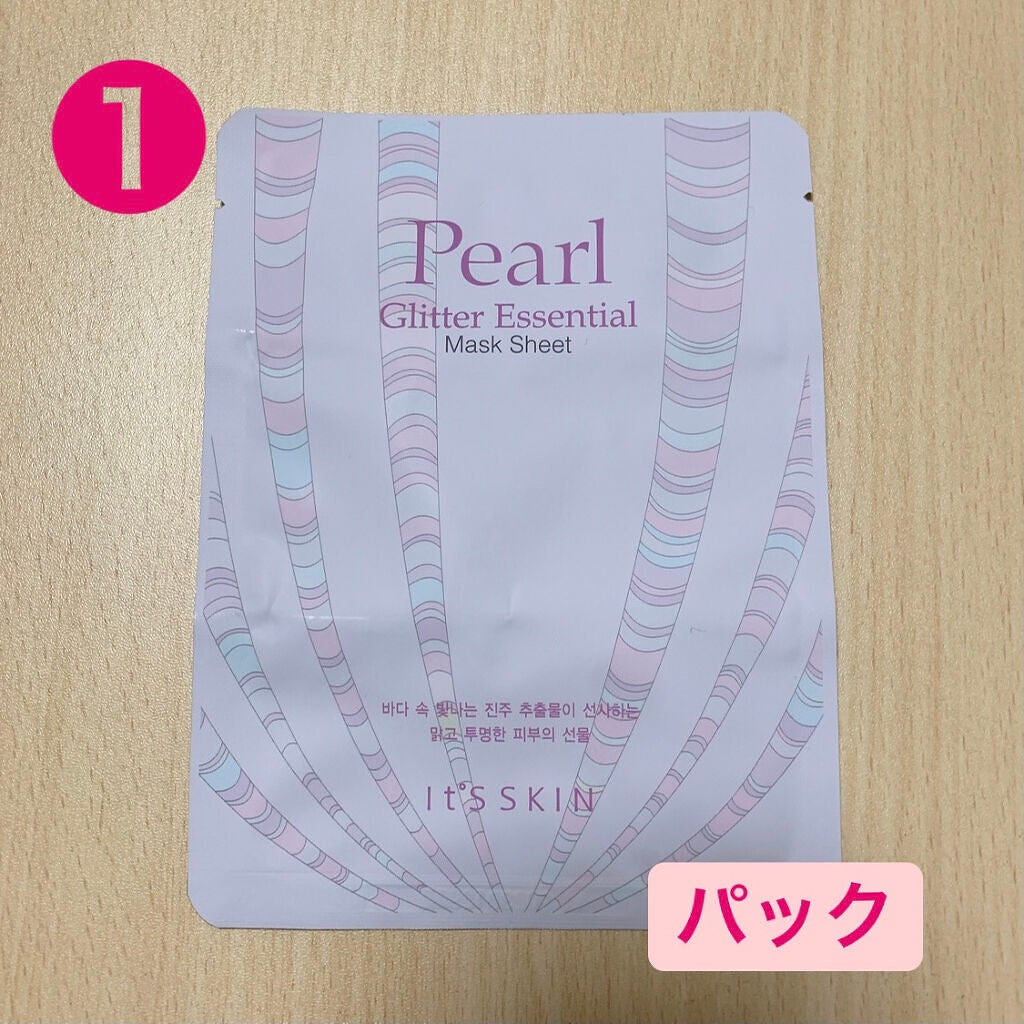 ビジャ シカバーム EX/innisfree/フェイスバームを使ったクチコミ(2枚目)