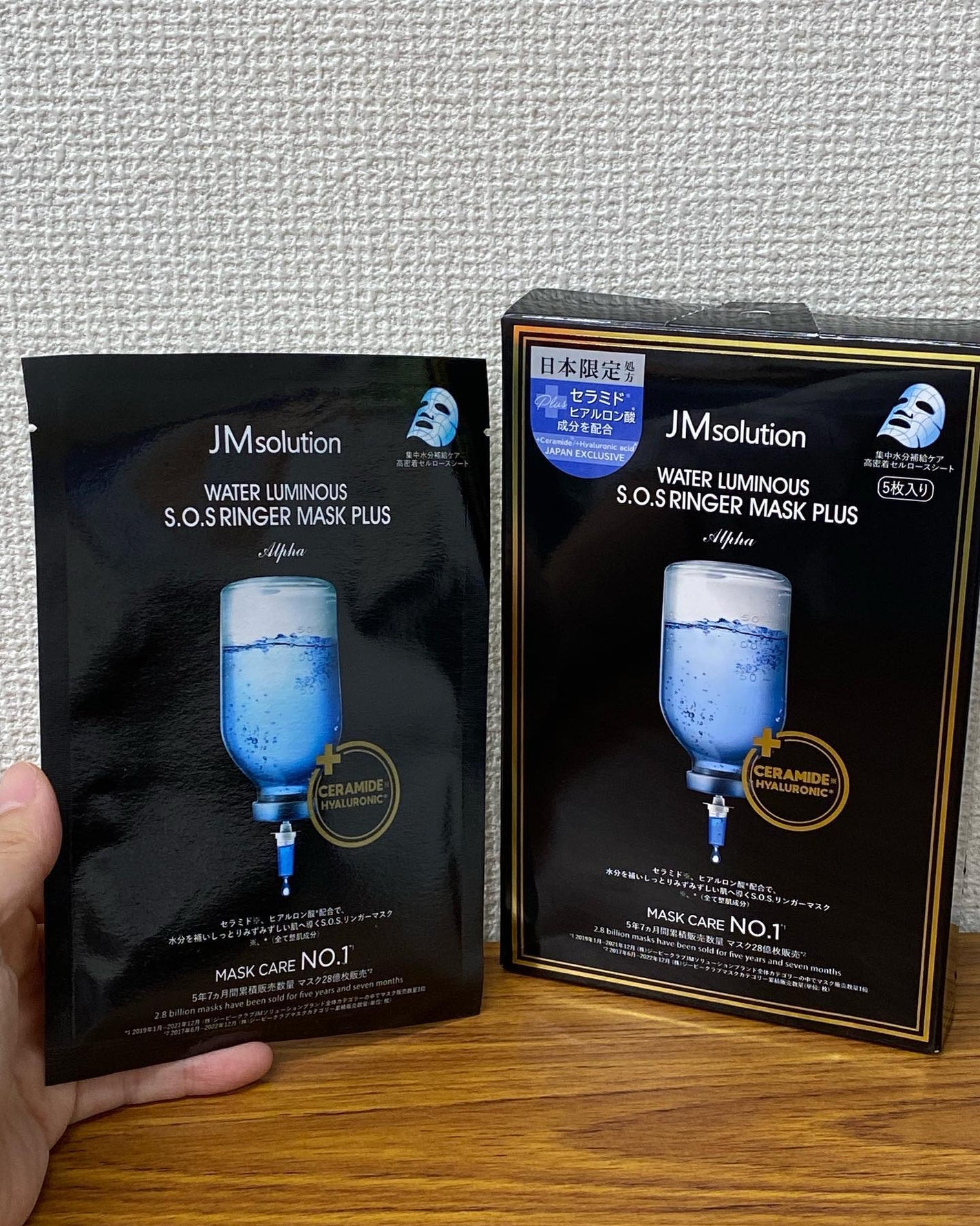 しまこ on LIPS 「.♡┈┈┈┈┈┈┈┈┈┈┈┈┈┈┈♡ウォータールミナス S.O..」(2枚目)