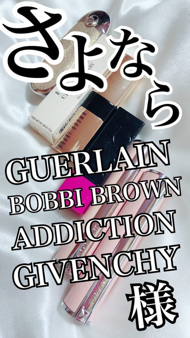 エクストラ リップ ティント L01 ペアピンク(LOVES RADIANCE COLLECTION)/BOBBI BROWN/口紅を使ったクチコミ（1枚目）