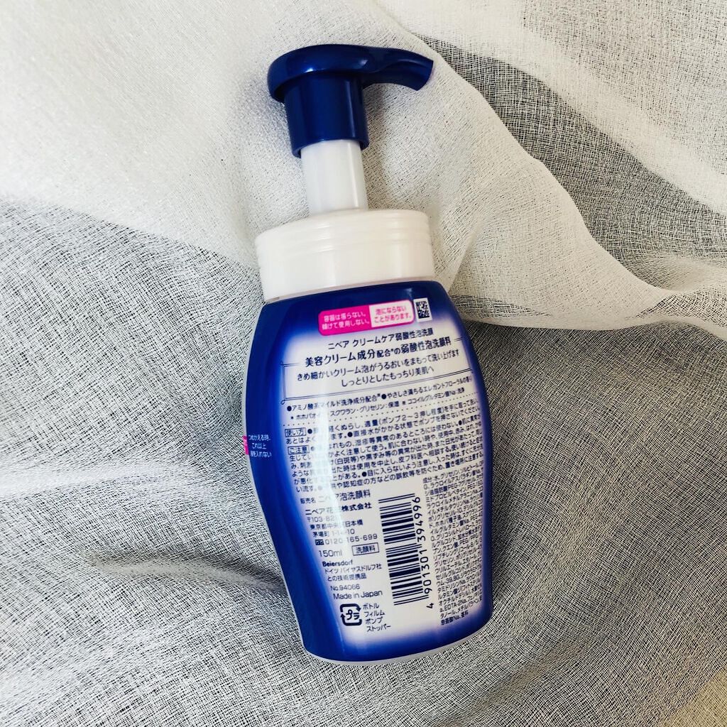 ニベア クリアビューティー弱酸性泡洗顔 もっちり美肌/ニベア/泡洗顔を使ったクチコミ(4枚目)