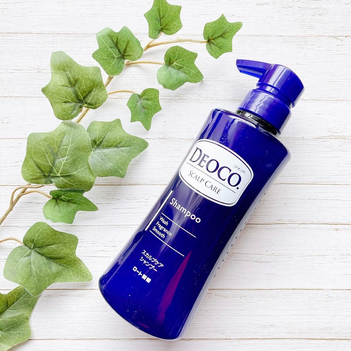 デオコ スカルプケアシャンプー/コンディショナー/DEOCO(デオコ)/市販シャンプーを使ったクチコミ(1枚目)