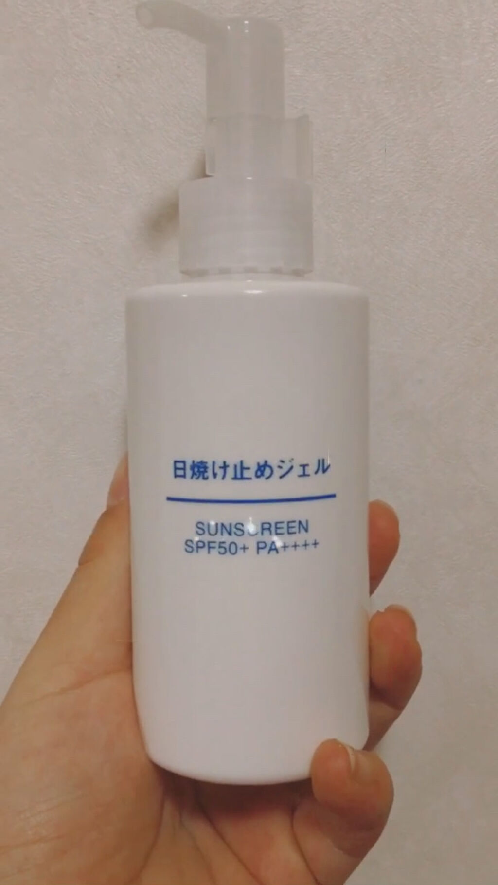 日焼け止めジェル　ＳＰＦ５０＋/無印良品/日焼け止めジェルを使ったクチコミ（1枚目）